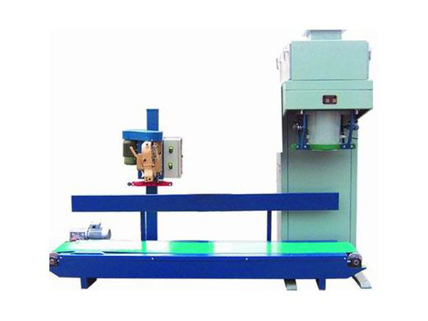 稱(chēng)重、打包設(shè)備